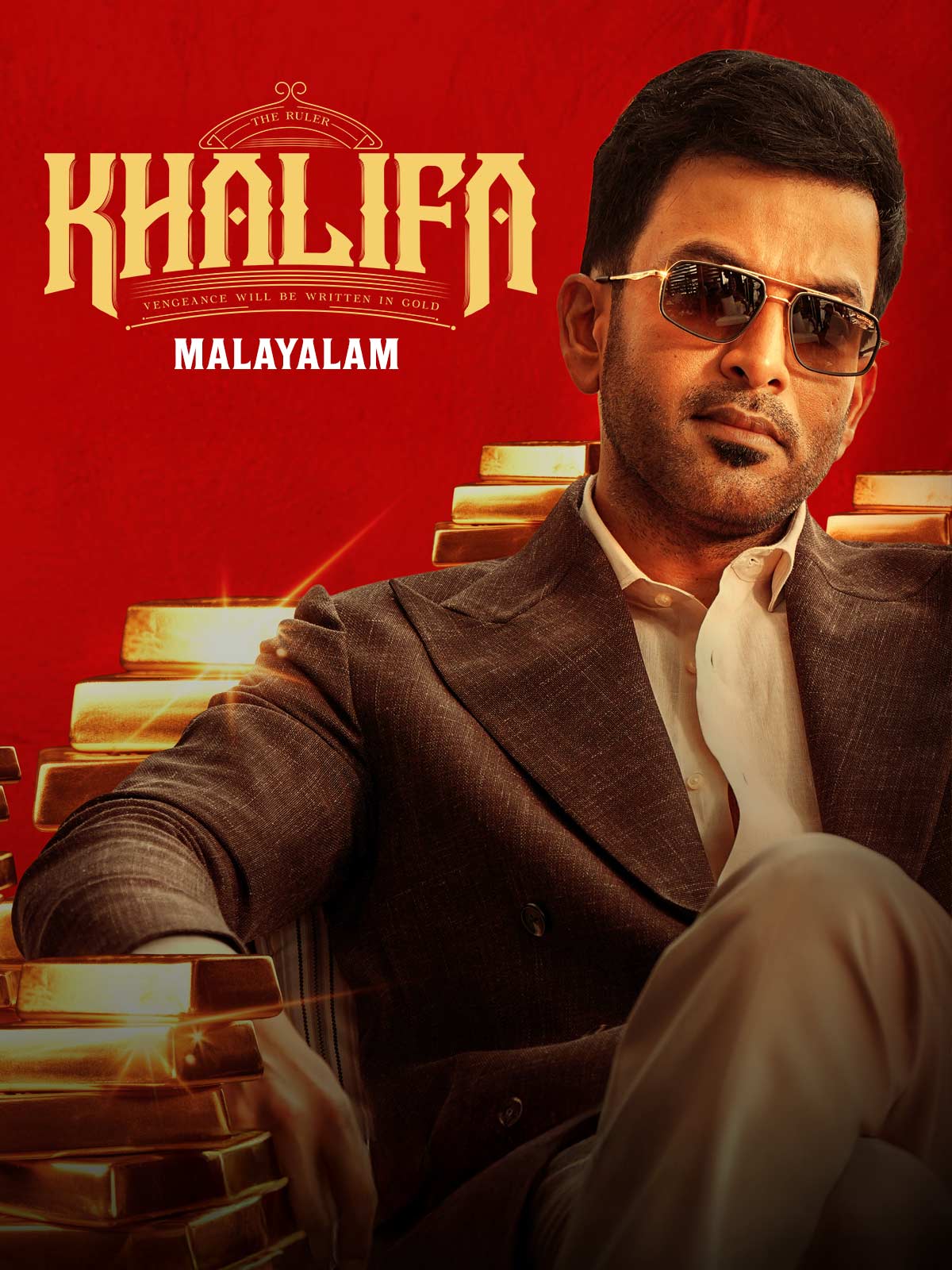 Khalifa Malayalam 4K Dolby Atmos