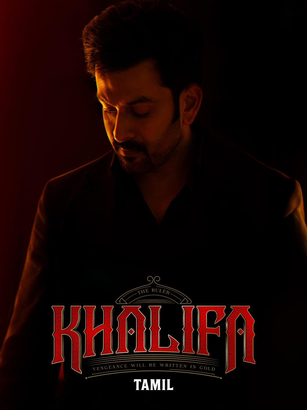Khalifa 4K Tamil