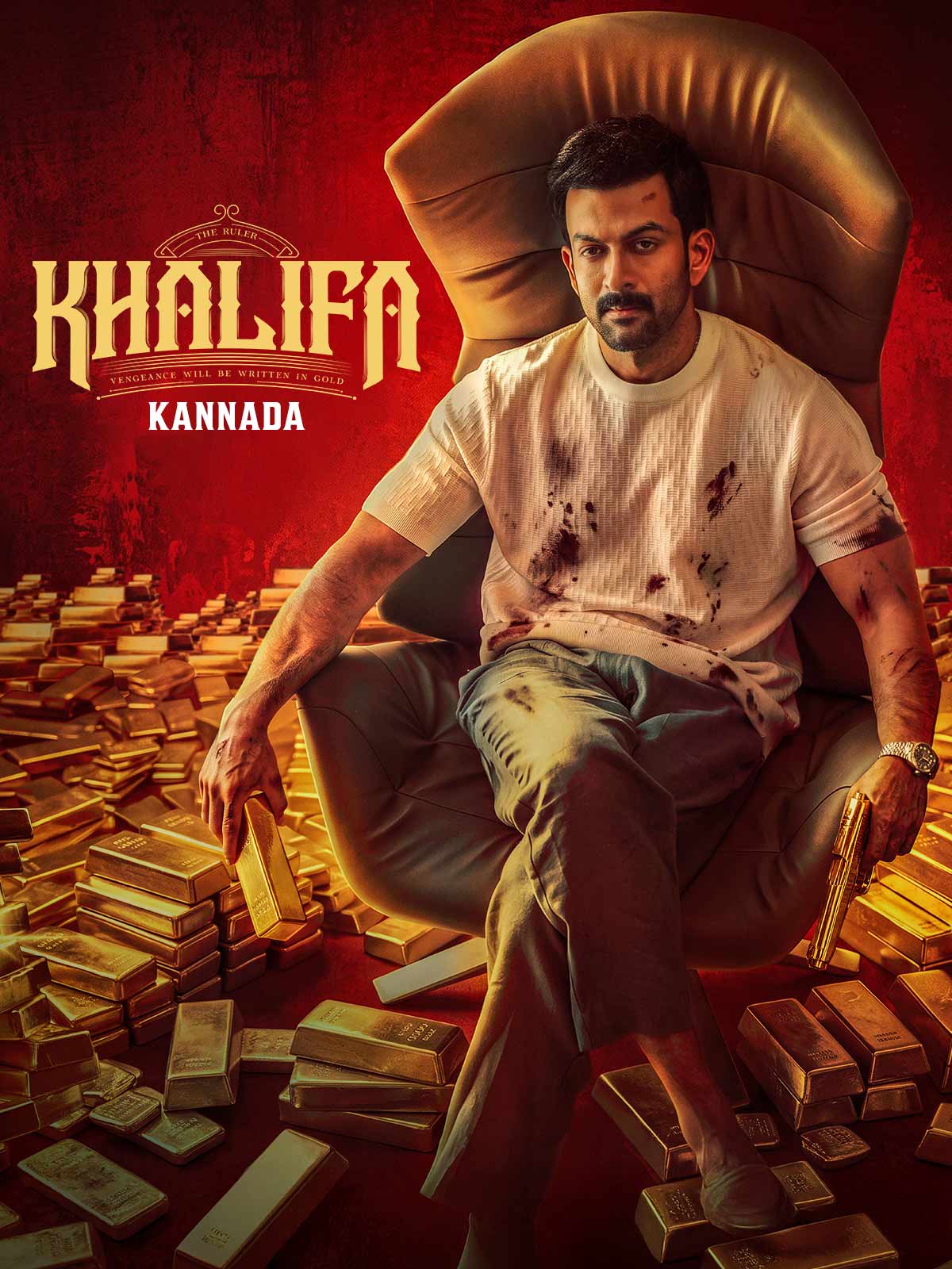 Khalifa 4K Kannada